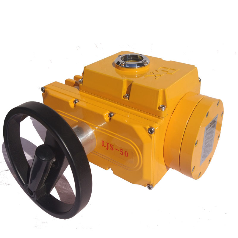 防爆电动执行器