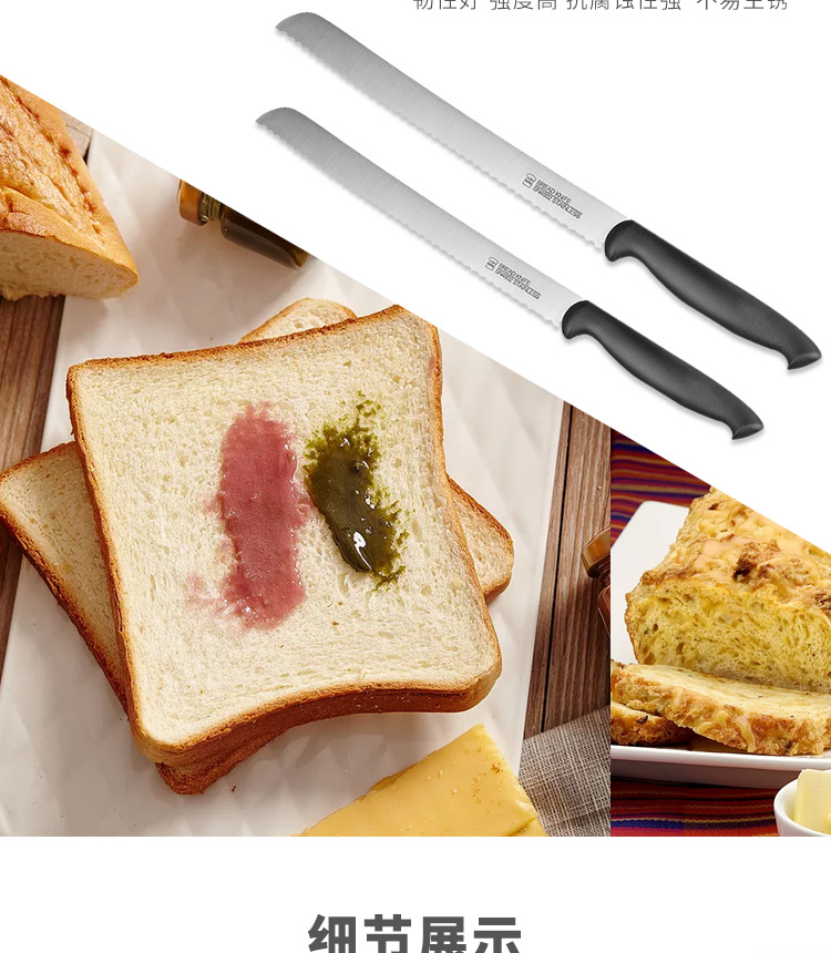 本公司专业批发各式厨餐具酒店烘焙用品,量大从优,欢迎各界新老客户