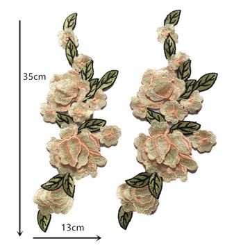 高端立体花朵刺绣布贴水溶绣花补丁衣服装饰辅料手缝diy大号