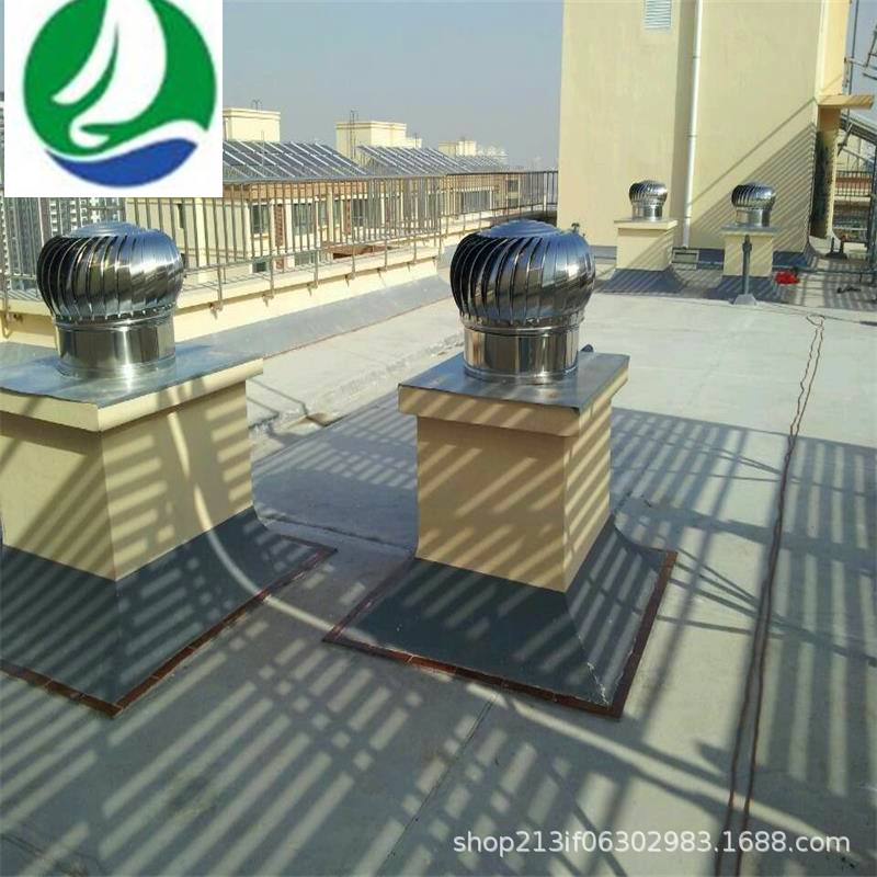 现货供应不锈钢风帽屋顶空气通风器无动力球形风帽300/400/500600_商