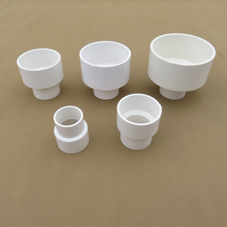 pvc内外插直接水管延长接头雨水接头异径缩口直接大小头直节加厚