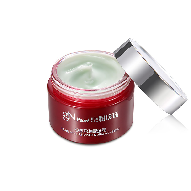 京润珍珠盈润保湿霜60g 补水保湿滋润面霜护肤霜正品学生清爽乳液