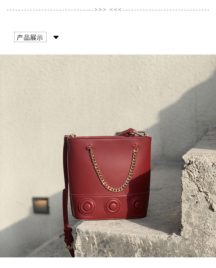 micocah 女包 新款2019时尚单肩水桶包 链条装饰百搭斜挎包时尚