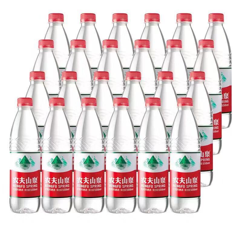 农夫山泉 饮用水 550ml*24瓶纸箱【30箱起订详细咨询客服】-阿里巴巴
