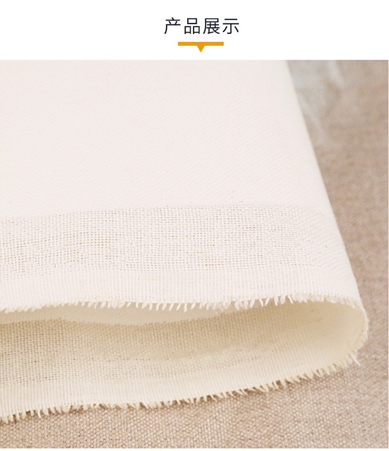 厂家供应 棉质油画布 油画用涂层布 细纹中纹粗纹棉质油画布