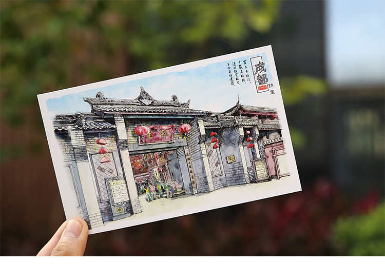 四川成都手绘明信片旅游文创纪念品伴手礼大熊猫宽窄巷子