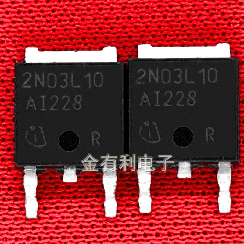 2n03l10 mos管 ipd30n03s2l-10 to252 n-ch 3