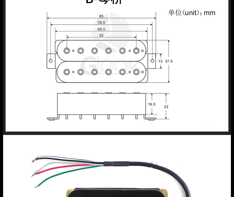 电吉他双线圈拾音器 12颗6角双拾音器 双联四导 乐器配件 批发