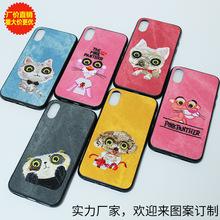 适用于OPPO R17 ViVo X27适用苹果Xs Max 8plus 3D立体刺绣手机壳