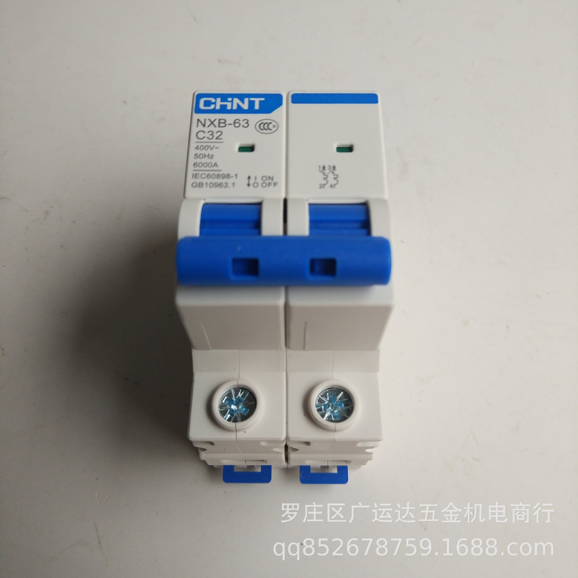 chnt正泰空开nxb-63c32家用微小型空气开关 断路器 昆仑升级dz47
