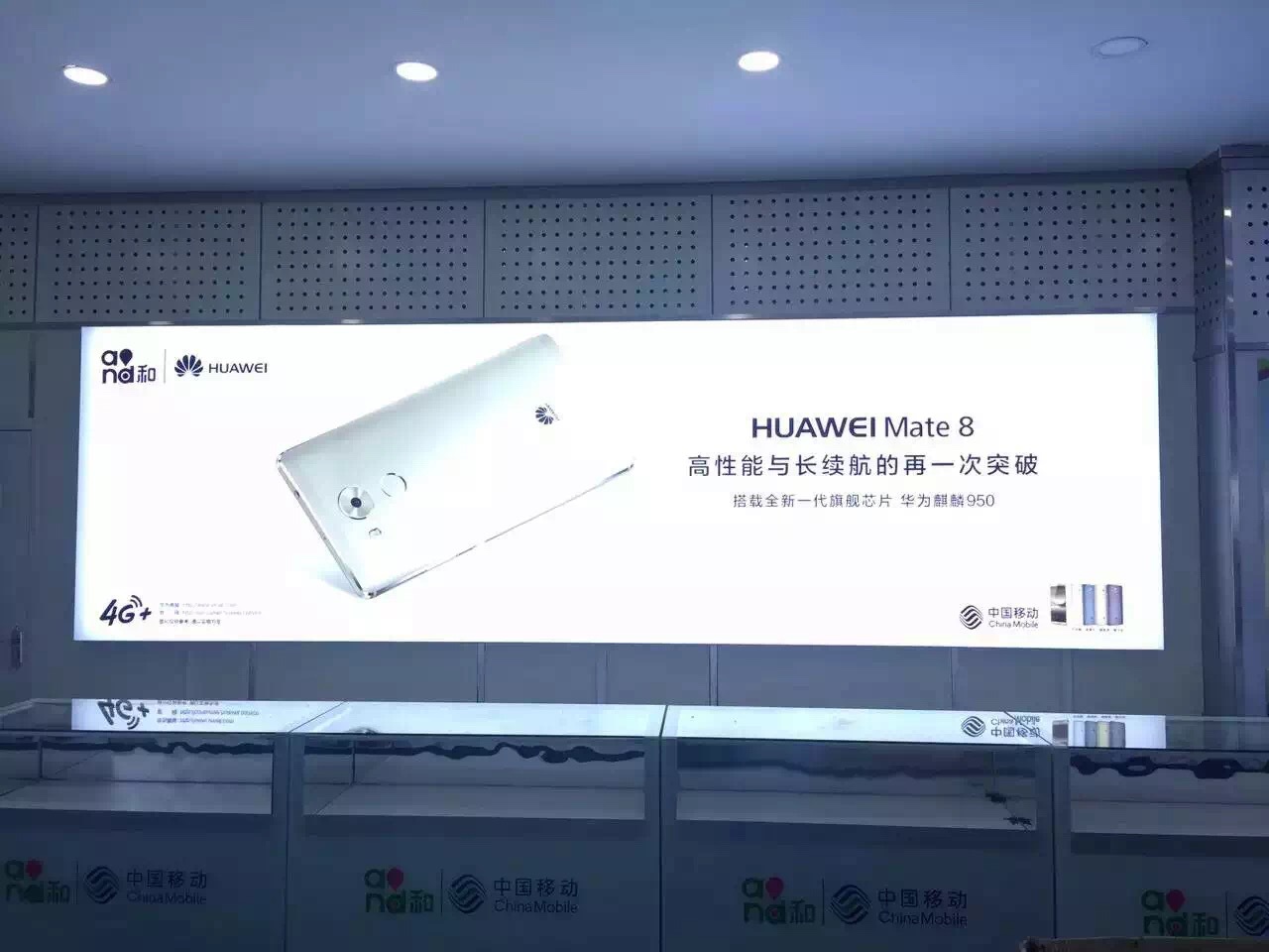 uv软膜天花吊顶卡布灯箱广告牌 led无边框灯箱 手机店灯箱定做