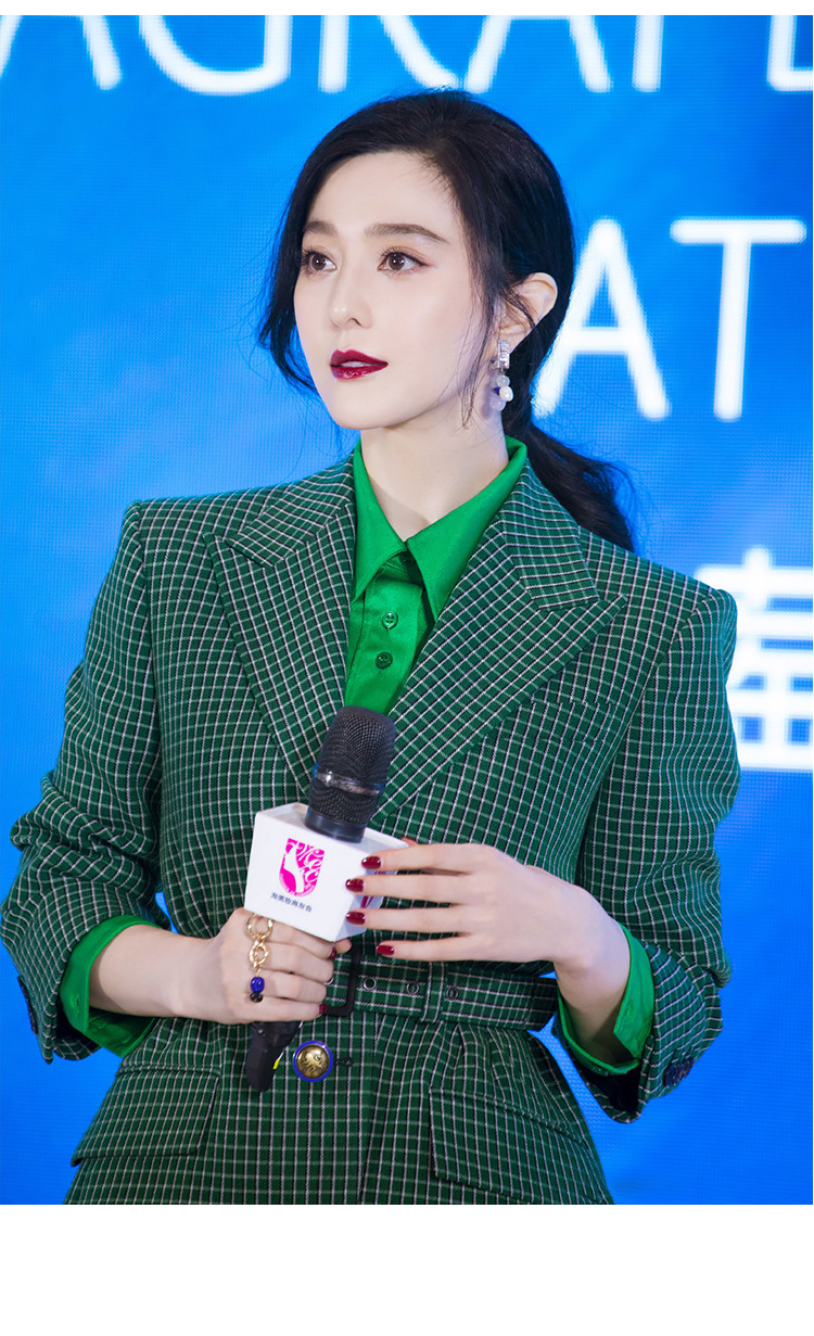 秋冬范冰冰同款绿色格子西装套装女韩版时尚直筒长裤ol职业三件套