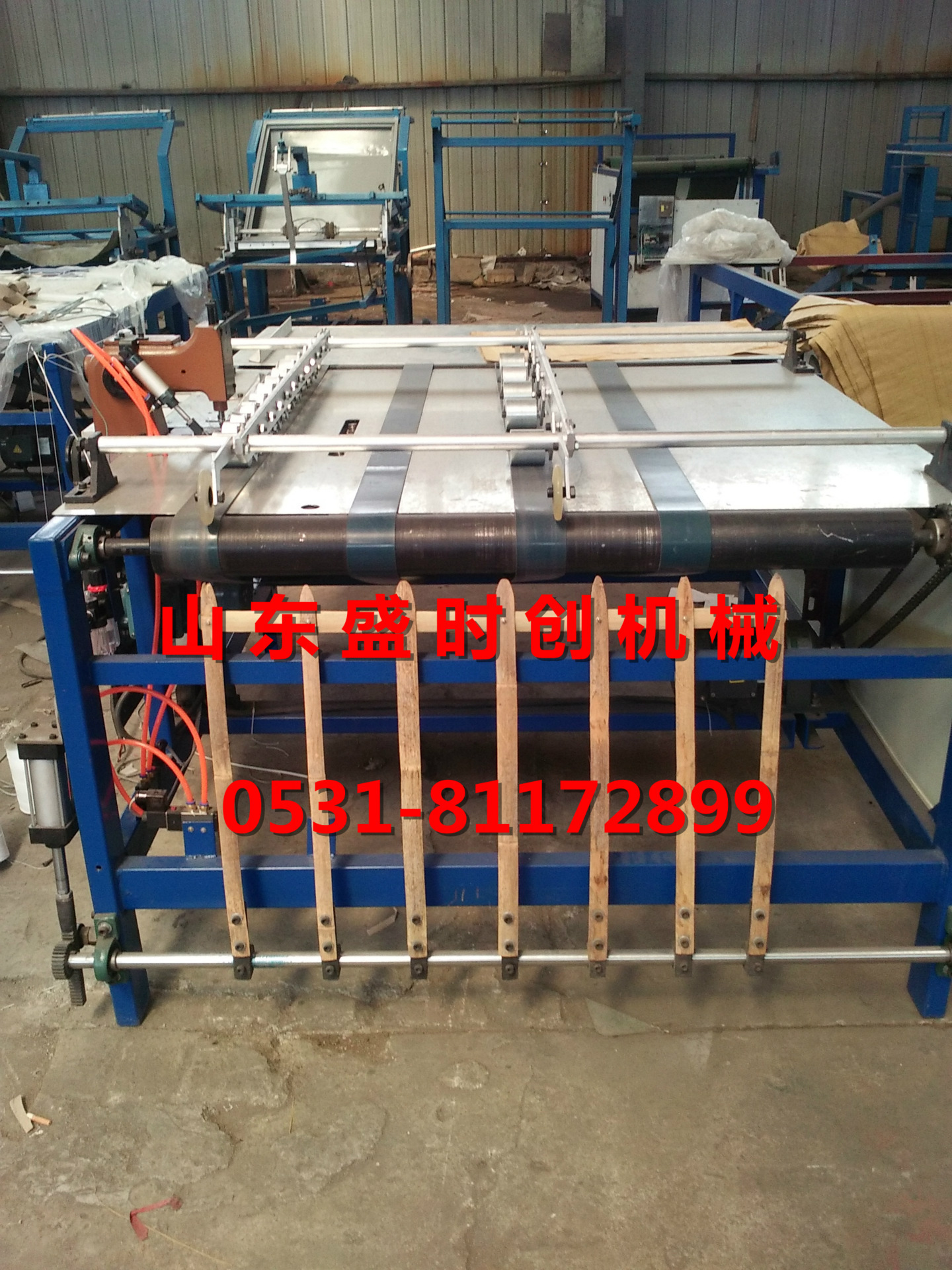 专业生产编织袋加工设备编织袋全自动缝底机