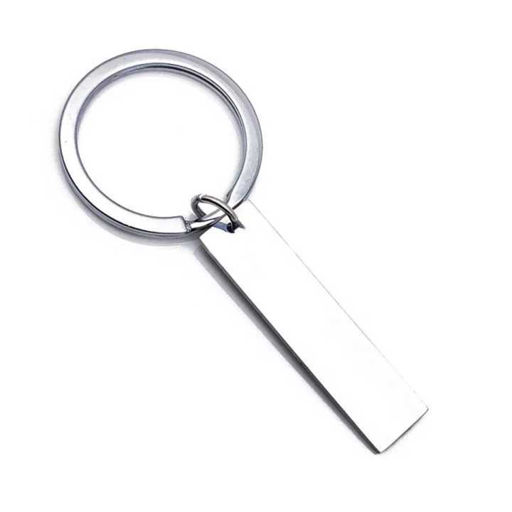 跨境热卖 不锈钢长条刻字 不锈钢吊坠钥匙扣钥匙圈 可定制