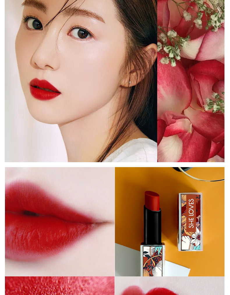 sheloves雕花口红 6色丝绒雾感防水不掉色国货正品哑光口红彩妆