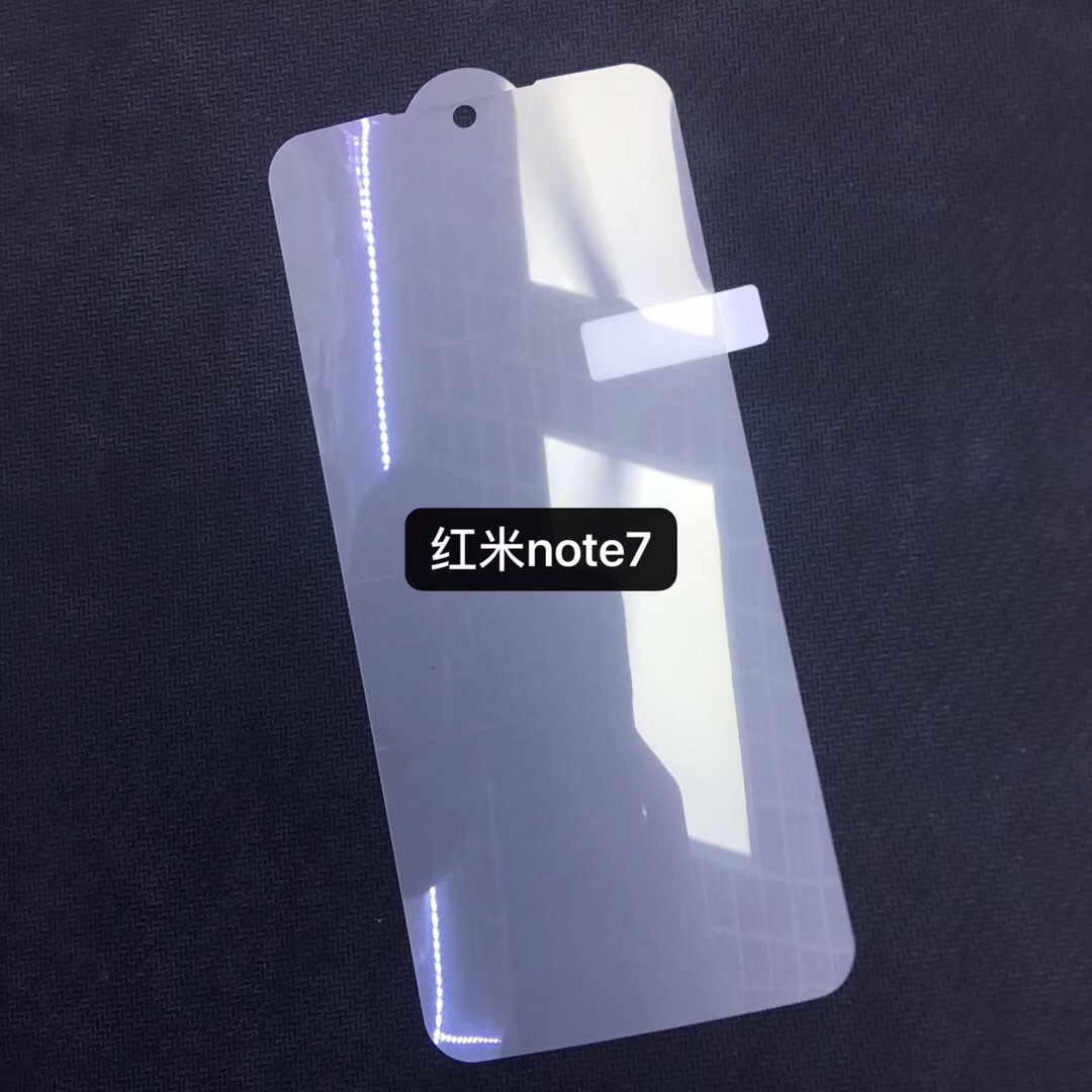 小米8 9mix2裸感隐形膜水凝膜红米note7小米mix3裸感隐形膜水凝膜