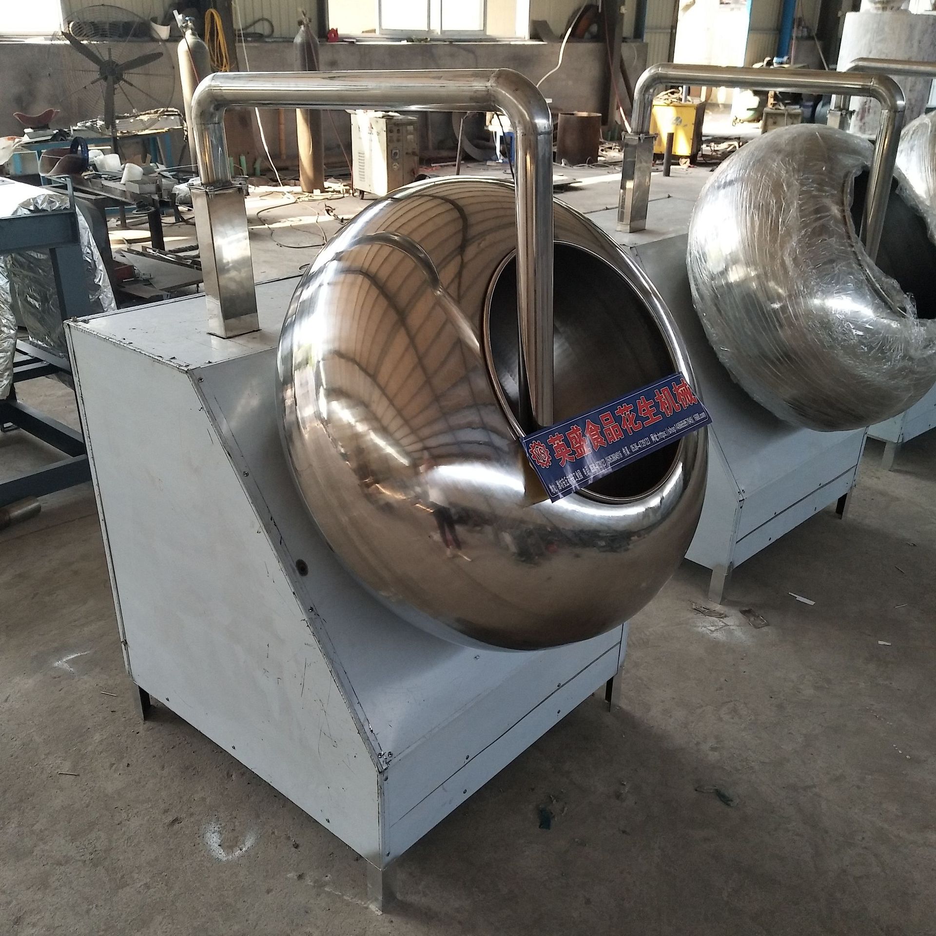 厂家直销鱼皮花生 裹衣花生 可可豆 日本豆 裹衣机 包衣机设备