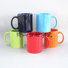 库存外贸各种颜色出口陶瓷杯 彩色咖啡杯 日用马克水杯 杯子logo