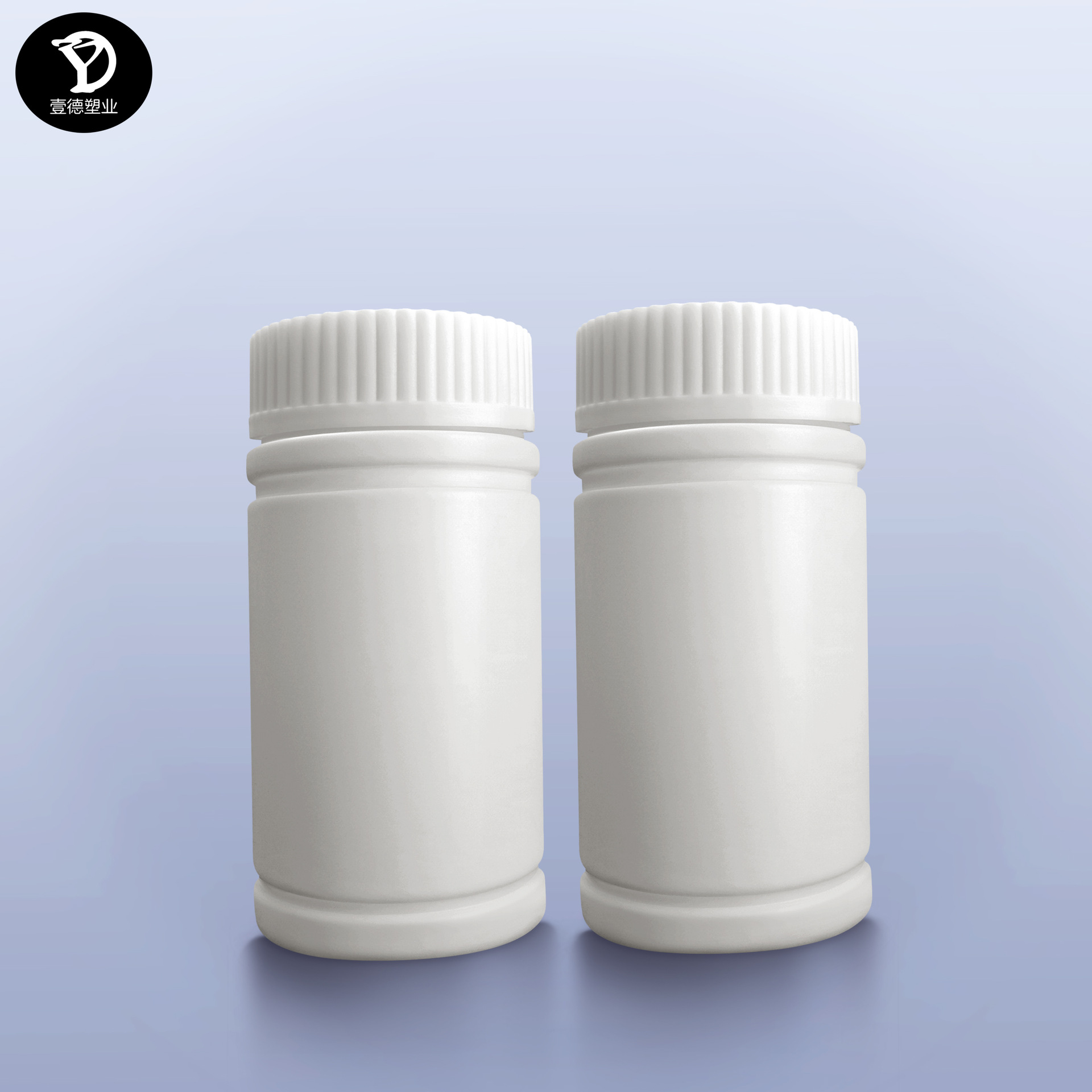 厂家定制150ml钙片保健品瓶 hdpe塑料瓶药片瓶胶囊瓶