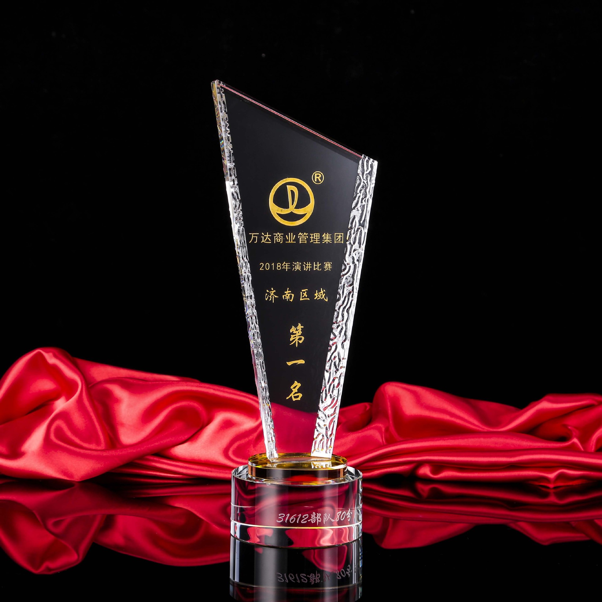 nba西部冠军奖杯_nba扣篮大赛冠军奖杯_nba总冠军奖杯