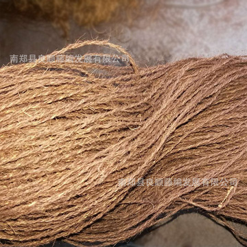 良顺 山棕丝绳 棕绳子 棕丝绳 批发棕绳-阿里巴巴