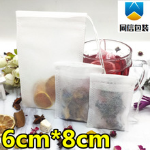 6*8cm抽线无纺布茶包袋泡茶袋一次性过滤袋卤料包中药煎药袋100片