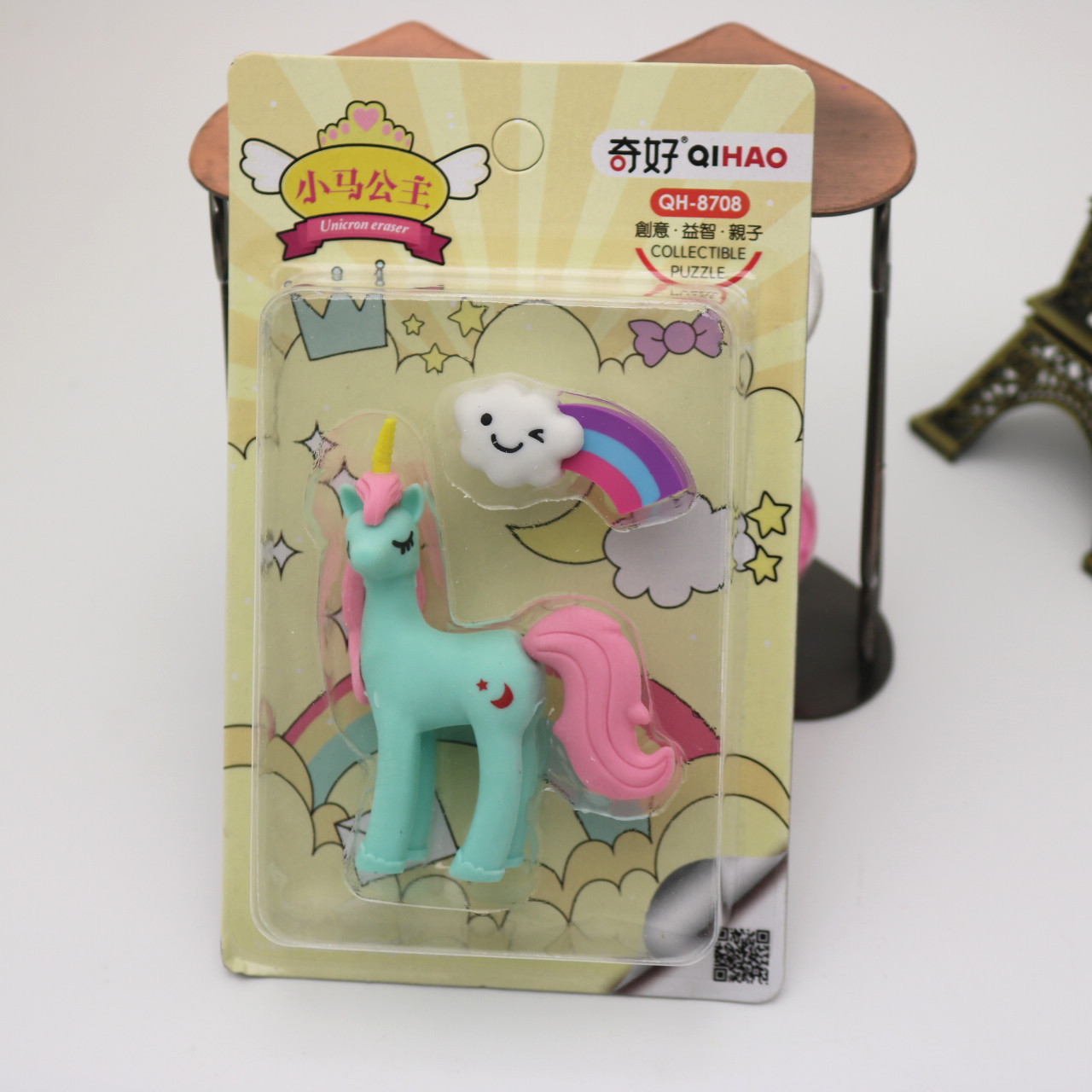 批发小马造型橡皮擦儿童玩具橡皮擦学生趣味可组装橡皮擦8708