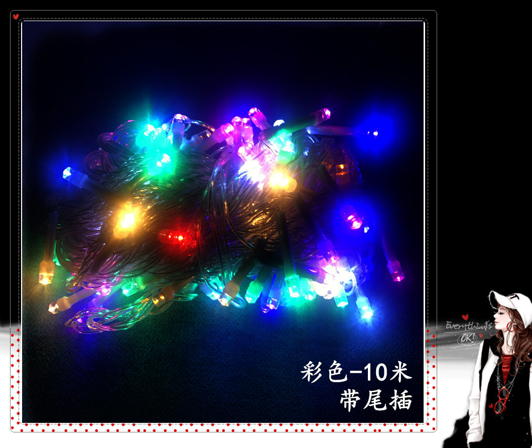 Led Starry Sky Lighting Chain in Stock Wholesale Wedding Stall Christmas Tree Lamp Colored Lights 220 V110v Lighting Chain Foreign Trade