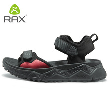 rax沙滩鞋凉鞋男女夏季海边度假拖鞋涉水防滑速干旅游溯溪徒步鞋