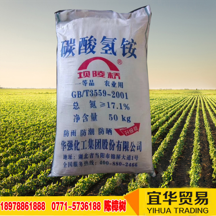 主营产品:烷基糖苷;五水偏硅酸钠;零水偏硅酸钠;苯骈三氮唑