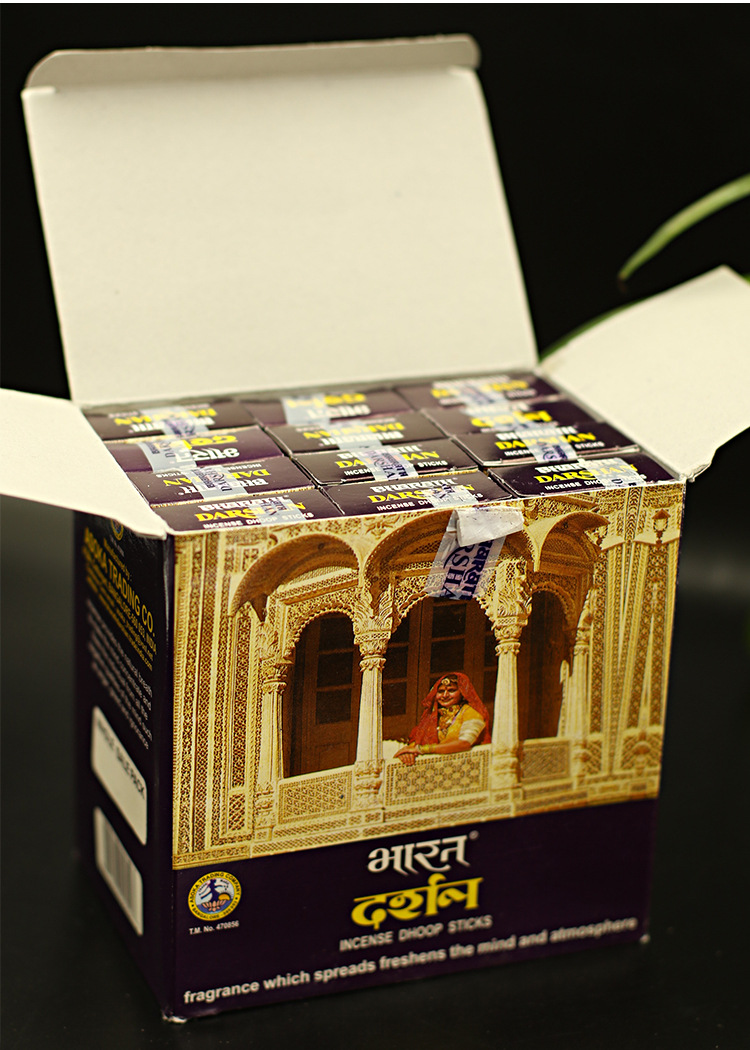 批发darshan印度香正品进口衣柜香味持久薰香线香增香衣柜留香