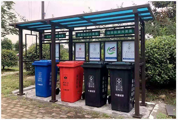 不锈钢垃圾棚定制 社区垃圾分类亭 垃圾分类回收站 垃圾分类雨棚