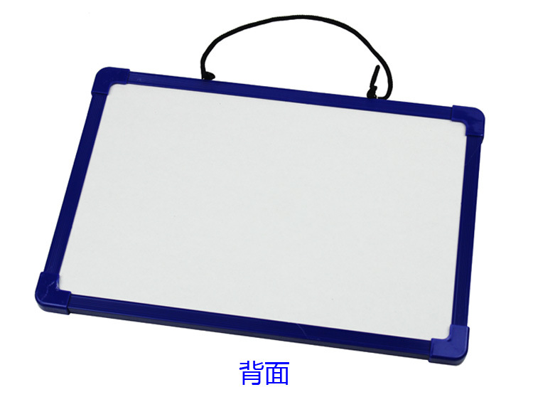 a4/b4/a3单白板单面写字板磁性便携式学校家庭办公多用可悬挂英文