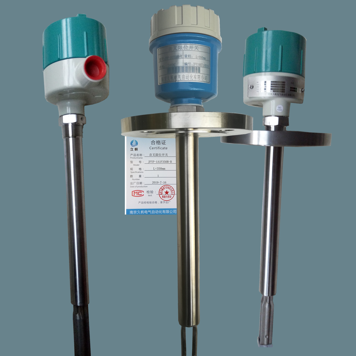 不锈钢防爆音叉开关液位开关