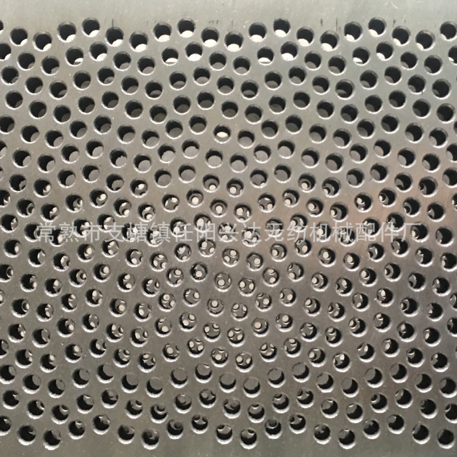 数控针板无纺设备针刺机针板剥网板底针板制作