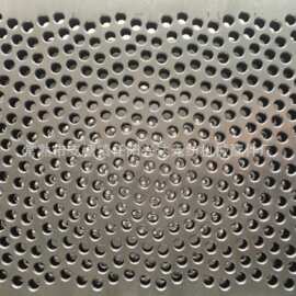 数控针板 无纺设备针刺机针板 剥网板 底针板 制作