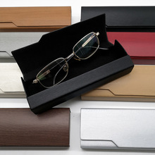 可折疊錢包款太陽鏡近視鏡光學眼鏡盒木紋拉絲紋鐵質少口手工盒