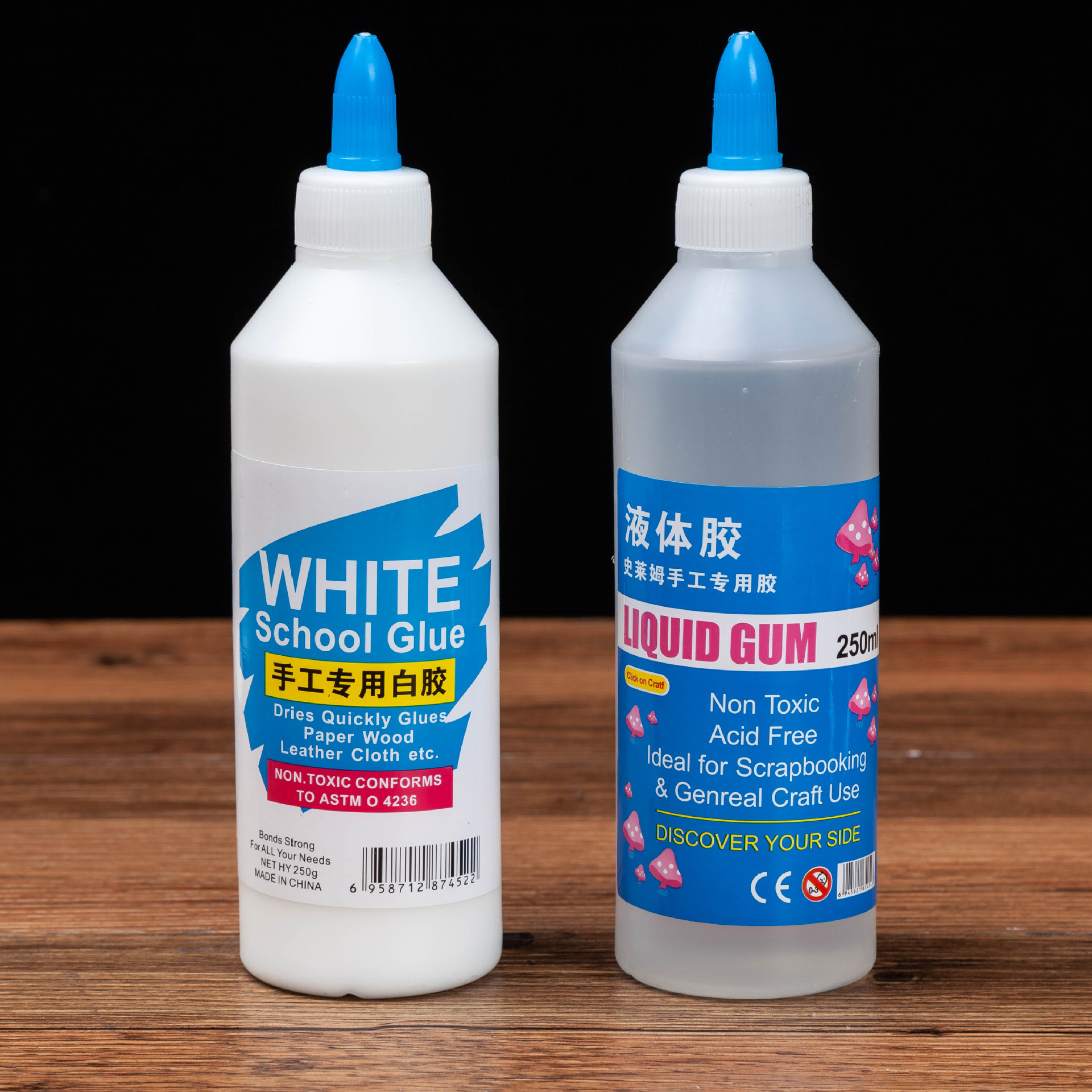 250ml白胶学生手工白胶白乳胶diy小胶水带内塞史莱姆胶水