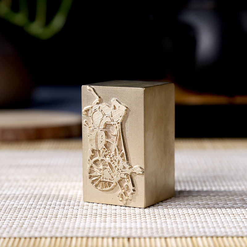 月销500厂家雕刻黄铜车马印章 3*5cm文房礼品书画篆刻印章