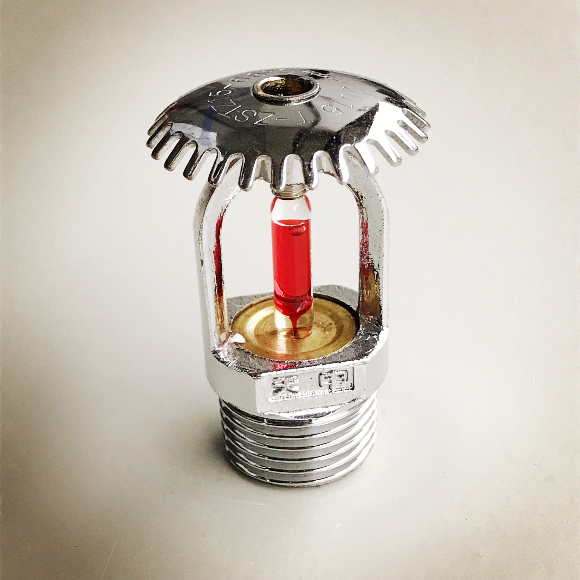 天申消防洒水喷淋头 自动灭火喷淋头 喷水灭火 洒水喷头 消防灭火