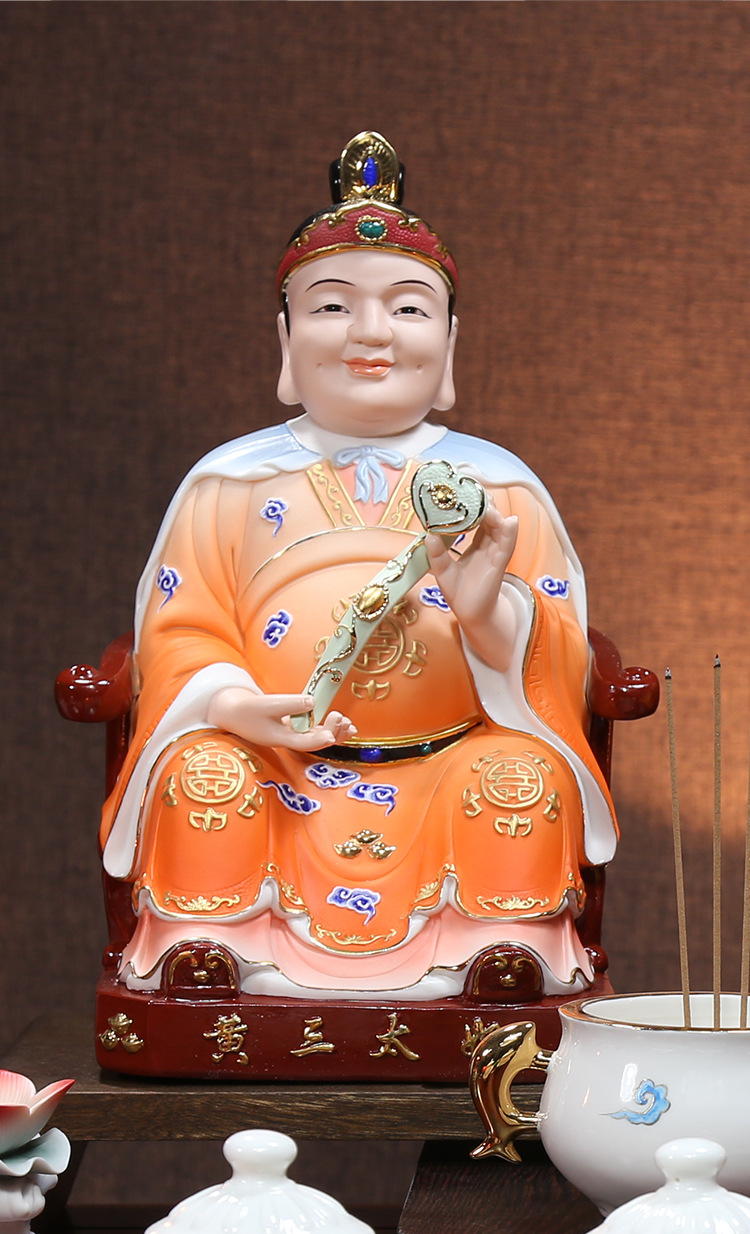 【上美】陶瓷12吋黄三太爷黄三太奶像坐扶椅彩绘像四大家族保家仙