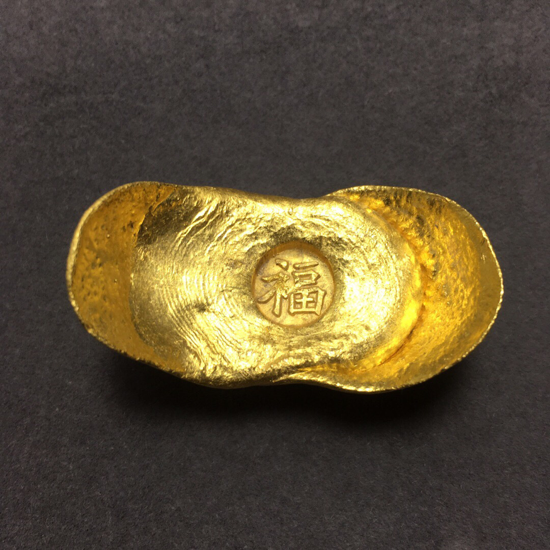厂家批发铜镀金仿古金条金锭金元宝大清金库黄铜镀金福字罕见品