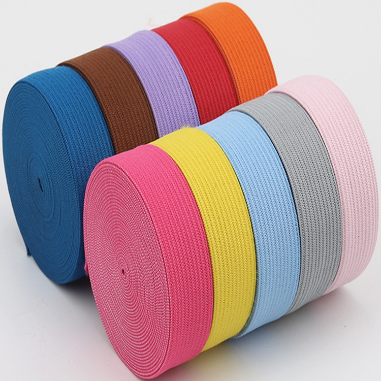 彩色松紧带
