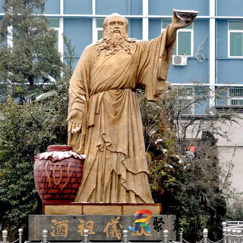 玻璃钢仿铜酒祖仪狄雕塑酒圣杜康雕像酒店酒馆酒厂酒文化摆件