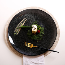 新款创意餐盘黑色圆形玻璃盘北欧风家用牛排西餐垫盘ins餐具