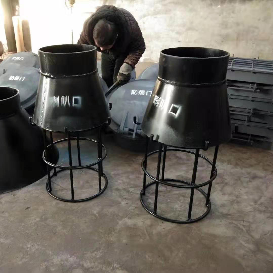 厂家现货销售 碳钢吸水喇叭口 溢流喇叭口 支架
