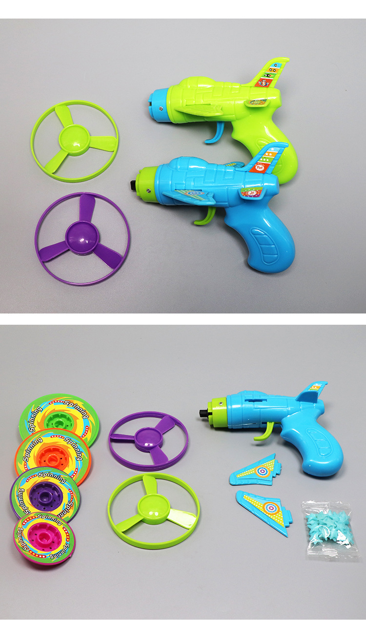 厂家直销玩具塑料飞碟枪 新款产品定制批发地摊热卖跨境礼品