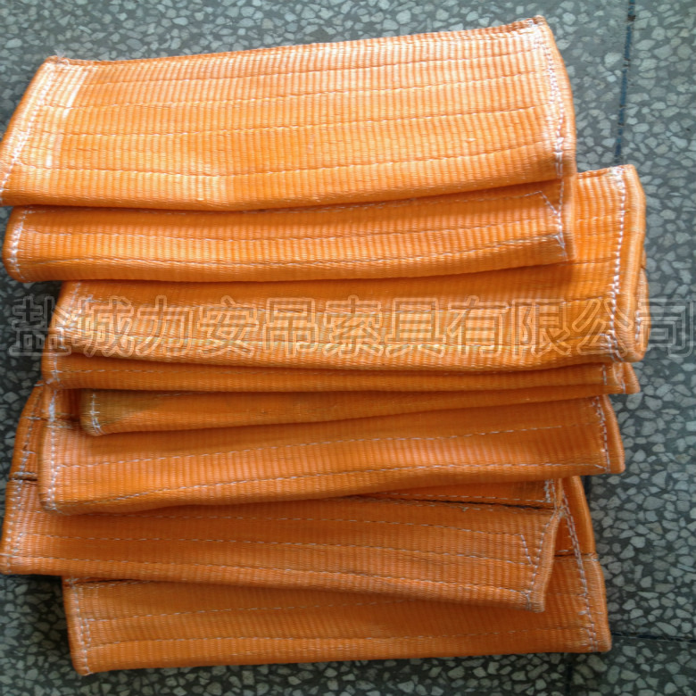 煤矿专用吊装带2t1.5m/警示反光吊装带/煤矿支架警示吊带2t1.2m