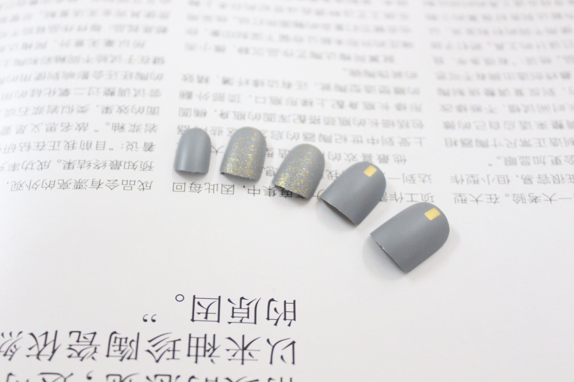 跳色美甲甲片成品定制 假指甲片套装可拆卸 可穿戴低调优雅