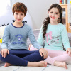 CUHK Pure cotton underwear suit Autumn and winter Primer Cotton jersey clothing men and women high school student comfortable pajamas CUHK Pure cotton underwear suit Autumn and winter Primer Cotton jersey clothing men and women high school student comfortable pajamas